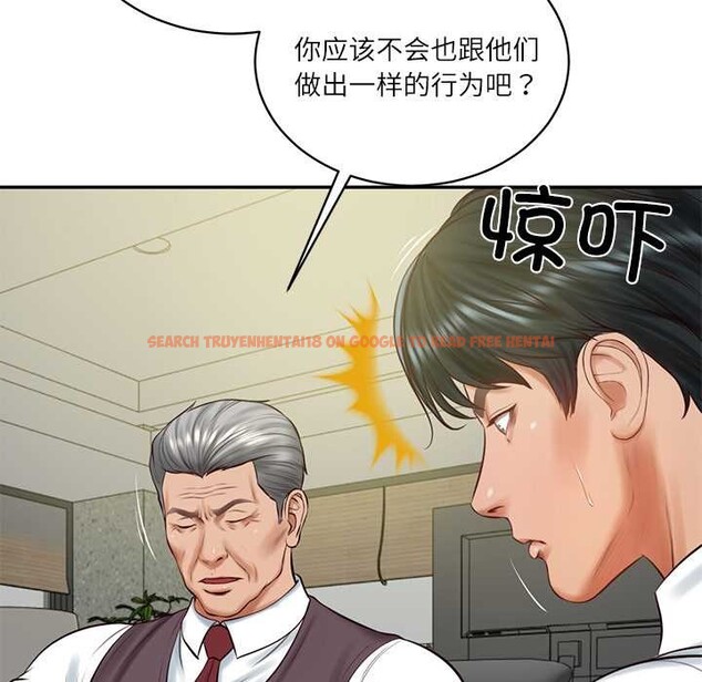 查看漫画財閥家的女婿 - 第56話 - www.tymanga.com中的4003815图片 查看漫画財閥家的女婿 - 第56話 - www.tymanga.com中的4003815图片