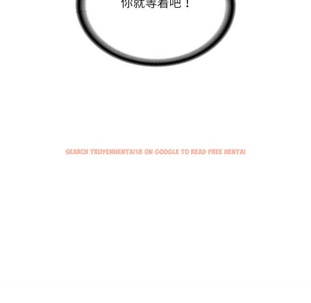 查看漫画財閥家的女婿 - 第56話 - www.tymanga.com中的4003825图片 查看漫画財閥家的女婿 - 第56話 - www.tymanga.com中的4003825图片