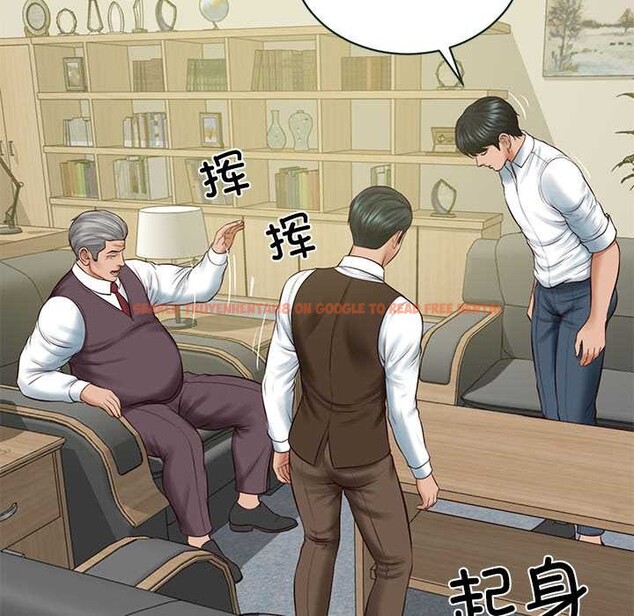 查看漫画財閥家的女婿 - 第56話 - www.tymanga.com中的4003832图片 查看漫画財閥家的女婿 - 第56話 - www.tymanga.com中的4003832图片