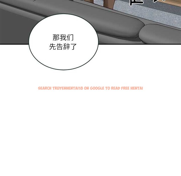 查看漫画財閥家的女婿 - 第56話 - www.tymanga.com中的4003833图片 查看漫画財閥家的女婿 - 第56話 - www.tymanga.com中的4003833图片