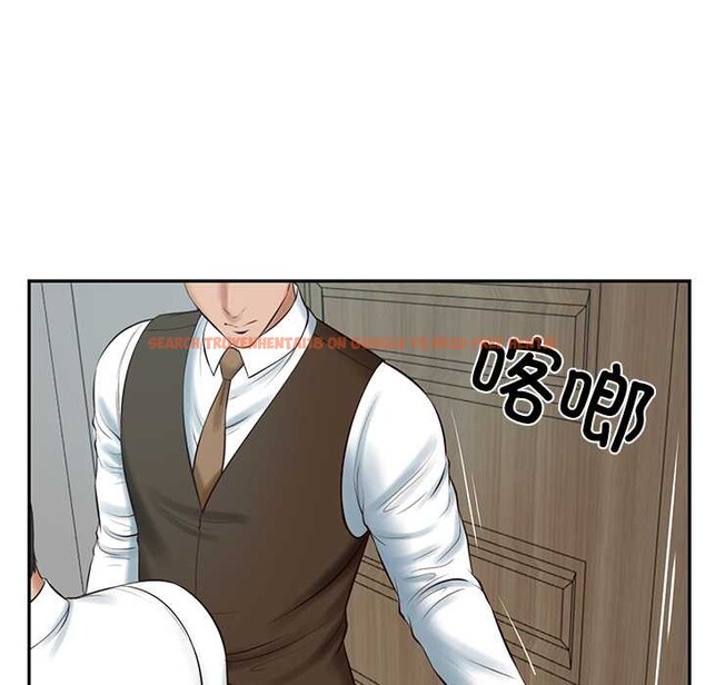 查看漫画財閥家的女婿 - 第56話 - www.tymanga.com中的4003834图片 查看漫画財閥家的女婿 - 第56話 - www.tymanga.com中的4003834图片