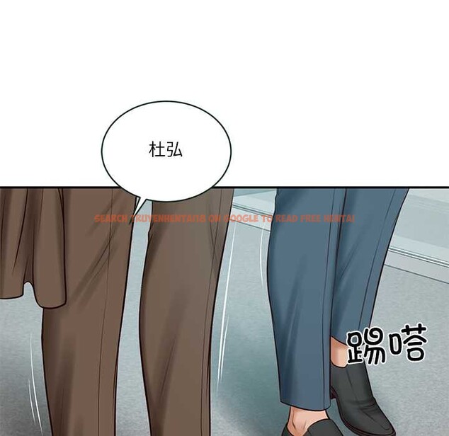 查看漫画財閥家的女婿 - 第56話 - www.tymanga.com中的4003838图片 查看漫画財閥家的女婿 - 第56話 - www.tymanga.com中的4003838图片