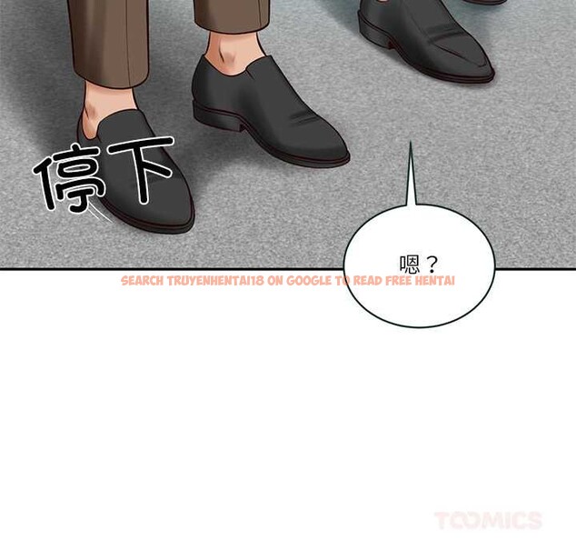 查看漫画財閥家的女婿 - 第56話 - www.tymanga.com中的4003839图片 查看漫画財閥家的女婿 - 第56話 - www.tymanga.com中的4003839图片