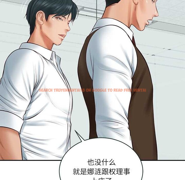 查看漫画財閥家的女婿 - 第56話 - www.tymanga.com中的4003841图片 查看漫画財閥家的女婿 - 第56話 - www.tymanga.com中的4003841图片