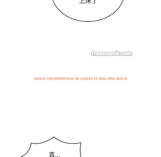 查看漫画財閥家的女婿 - 第56話 - www.tymanga.com中的4003842图片 查看漫画財閥家的女婿 - 第56話 - www.tymanga.com中的4003842图片