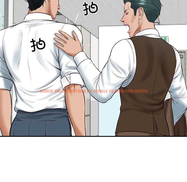 查看漫画財閥家的女婿 - 第56話 - www.tymanga.com中的4003850图片 查看漫画財閥家的女婿 - 第56話 - www.tymanga.com中的4003850图片