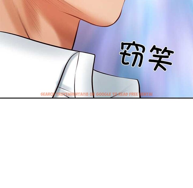 查看漫画財閥家的女婿 - 第56話 - www.tymanga.com中的4003853图片 查看漫画財閥家的女婿 - 第56話 - www.tymanga.com中的4003853图片