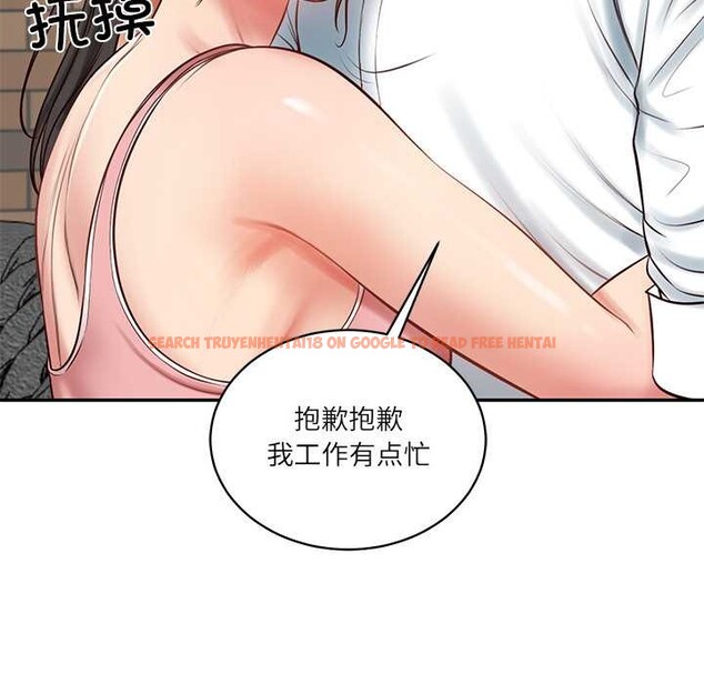 查看漫画財閥家的女婿 - 第56話 - www.tymanga.com中的4003869图片 查看漫画財閥家的女婿 - 第56話 - www.tymanga.com中的4003869图片