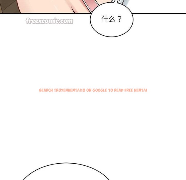 查看漫画財閥家的女婿 - 第56話 - www.tymanga.com中的4003872图片 查看漫画財閥家的女婿 - 第56話 - www.tymanga.com中的4003872图片