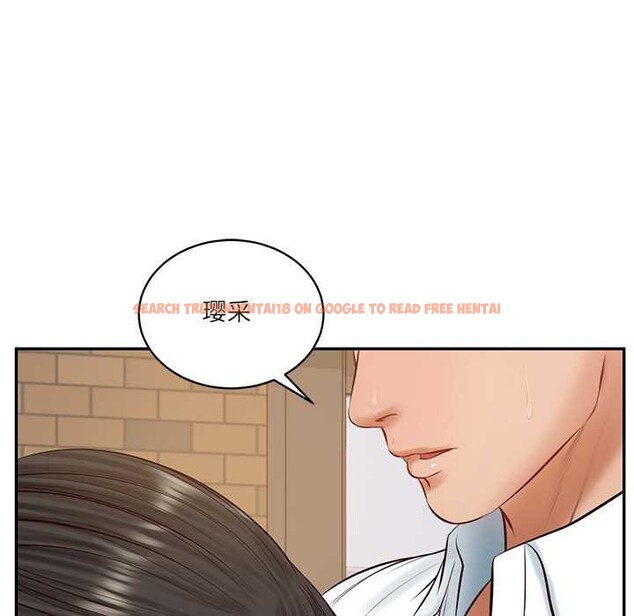 查看漫画財閥家的女婿 - 第56話 - www.tymanga.com中的4003878图片 查看漫画財閥家的女婿 - 第56話 - www.tymanga.com中的4003878图片