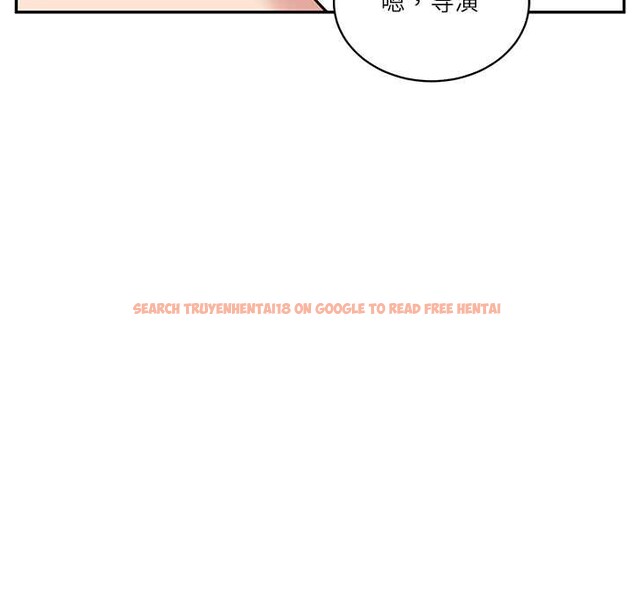 查看漫画財閥家的女婿 - 第56話 - www.tymanga.com中的4003880图片 查看漫画財閥家的女婿 - 第56話 - www.tymanga.com中的4003880图片