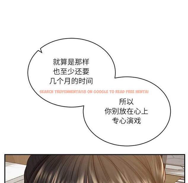 查看漫画財閥家的女婿 - 第56話 - www.tymanga.com中的4003881图片 查看漫画財閥家的女婿 - 第56話 - www.tymanga.com中的4003881图片