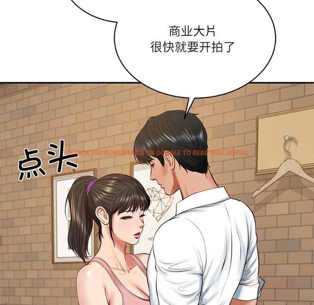 查看漫画財閥家的女婿 - 第56話 - www.tymanga.com中的4003884图片 查看漫画財閥家的女婿 - 第56話 - www.tymanga.com中的4003884图片