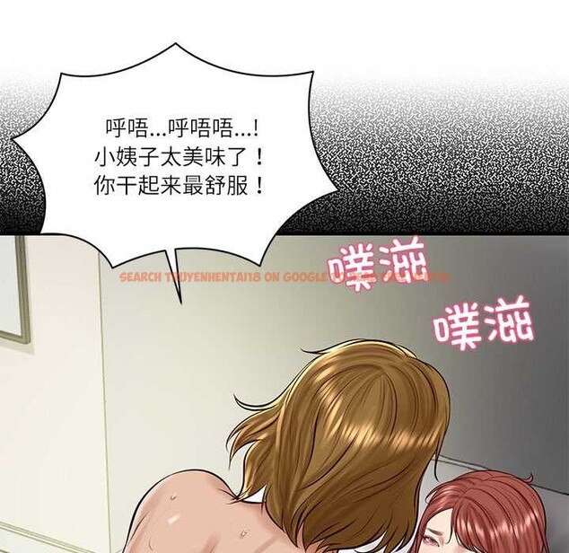 查看漫画財閥家的女婿 - 第56話 - www.tymanga.com中的4003889图片 查看漫画財閥家的女婿 - 第56話 - www.tymanga.com中的4003889图片
