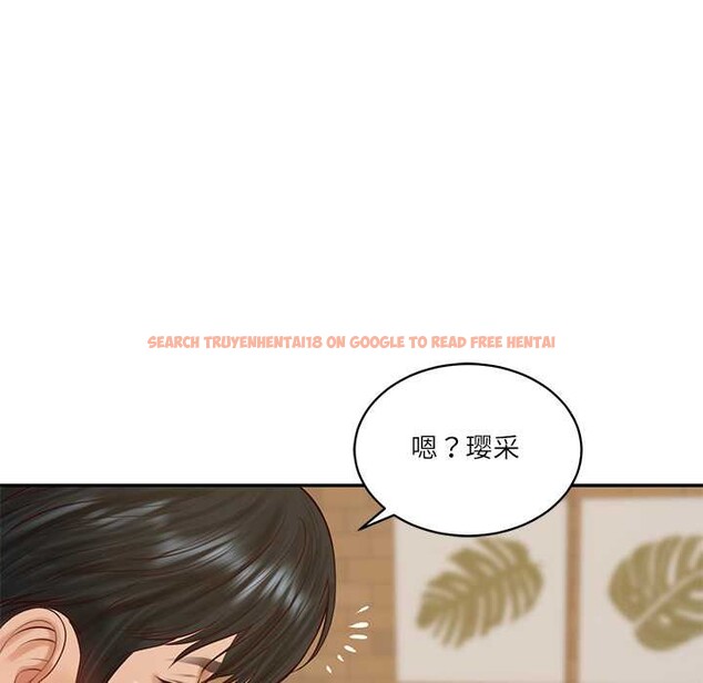 查看漫画財閥家的女婿 - 第56話 - www.tymanga.com中的4003894图片 查看漫画財閥家的女婿 - 第56話 - www.tymanga.com中的4003894图片