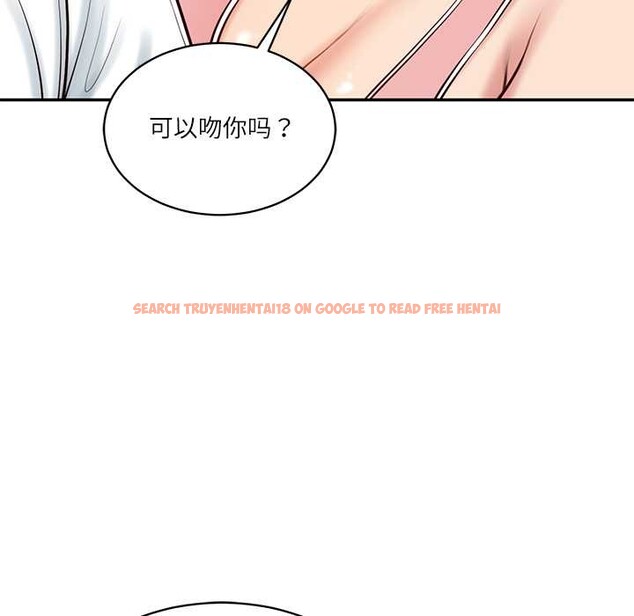 查看漫画財閥家的女婿 - 第56話 - www.tymanga.com中的4003896图片 查看漫画財閥家的女婿 - 第56話 - www.tymanga.com中的4003896图片