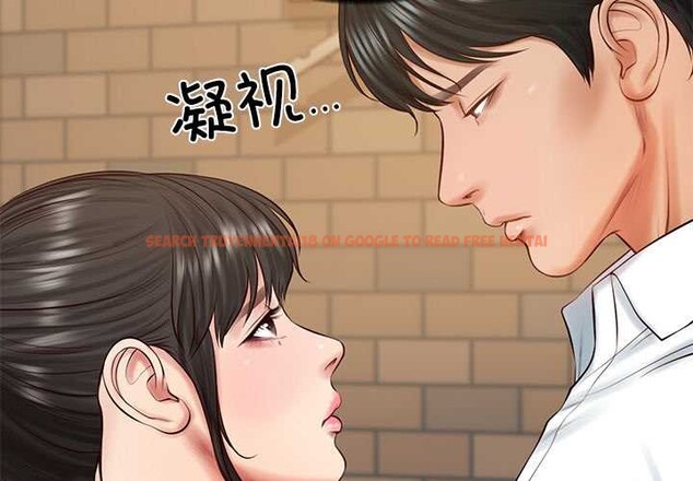 查看漫画財閥家的女婿 - 第57話 - sayhentaiz.net中的4027407图片 查看漫画財閥家的女婿 - 第57話 - sayhentaiz.net中的4027407图片