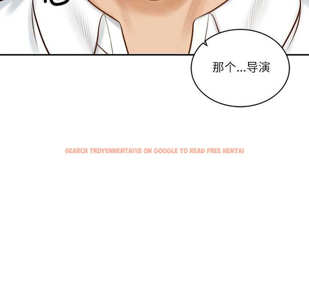 查看漫画財閥家的女婿 - 第57話 - sayhentaiz.net中的4027414图片 查看漫画財閥家的女婿 - 第57話 - sayhentaiz.net中的4027414图片