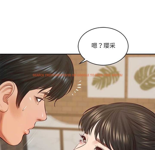 查看漫画財閥家的女婿 - 第57話 - sayhentaiz.net中的4027415图片 查看漫画財閥家的女婿 - 第57話 - sayhentaiz.net中的4027415图片