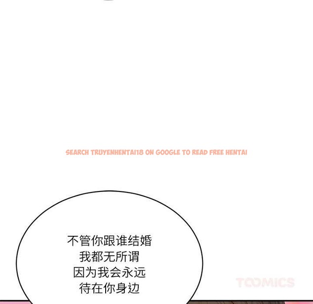 查看漫画財閥家的女婿 - 第57話 - sayhentaiz.net中的4027417图片 查看漫画財閥家的女婿 - 第57話 - sayhentaiz.net中的4027417图片