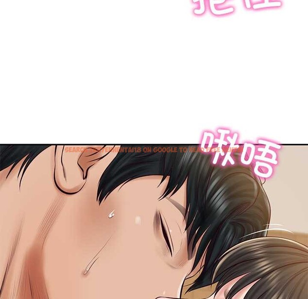 查看漫画財閥家的女婿 - 第57話 - sayhentaiz.net中的4027422图片 查看漫画財閥家的女婿 - 第57話 - sayhentaiz.net中的4027422图片