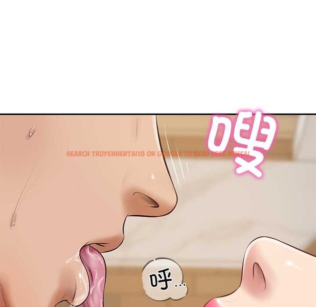 查看漫画財閥家的女婿 - 第57話 - sayhentaiz.net中的4027424图片 查看漫画財閥家的女婿 - 第57話 - sayhentaiz.net中的4027424图片