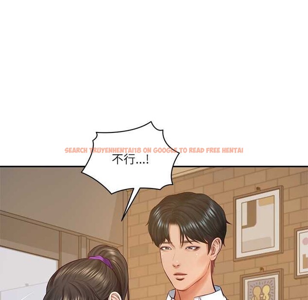 查看漫画財閥家的女婿 - 第57話 - sayhentaiz.net中的4027429图片 查看漫画財閥家的女婿 - 第57話 - sayhentaiz.net中的4027429图片