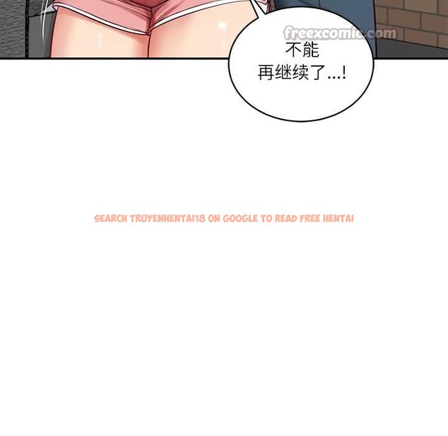 查看漫画財閥家的女婿 - 第57話 - sayhentaiz.net中的4027431图片 查看漫画財閥家的女婿 - 第57話 - sayhentaiz.net中的4027431图片