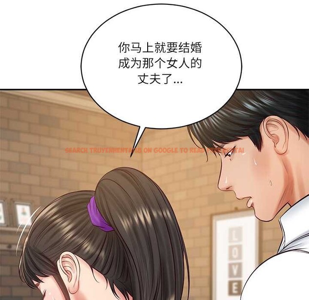 查看漫画財閥家的女婿 - 第57話 - sayhentaiz.net中的4027432图片 查看漫画財閥家的女婿 - 第57話 - sayhentaiz.net中的4027432图片
