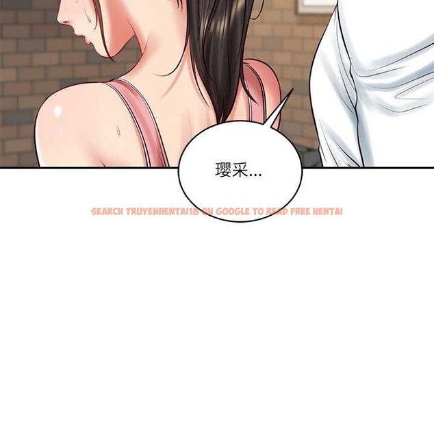 查看漫画財閥家的女婿 - 第57話 - sayhentaiz.net中的4027433图片 查看漫画財閥家的女婿 - 第57話 - sayhentaiz.net中的4027433图片