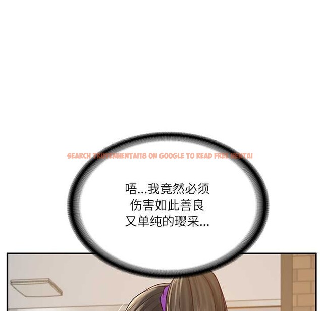 查看漫画財閥家的女婿 - 第57話 - sayhentaiz.net中的4027436图片 查看漫画財閥家的女婿 - 第57話 - sayhentaiz.net中的4027436图片