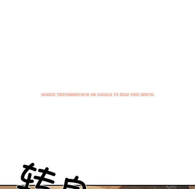 查看漫画財閥家的女婿 - 第57話 - sayhentaiz.net中的4027441图片 查看漫画財閥家的女婿 - 第57話 - sayhentaiz.net中的4027441图片