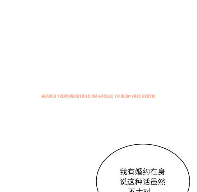 查看漫画財閥家的女婿 - 第57話 - sayhentaiz.net中的4027448图片 查看漫画財閥家的女婿 - 第57話 - sayhentaiz.net中的4027448图片