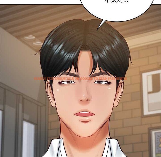 查看漫画財閥家的女婿 - 第57話 - sayhentaiz.net中的4027449图片 查看漫画財閥家的女婿 - 第57話 - sayhentaiz.net中的4027449图片