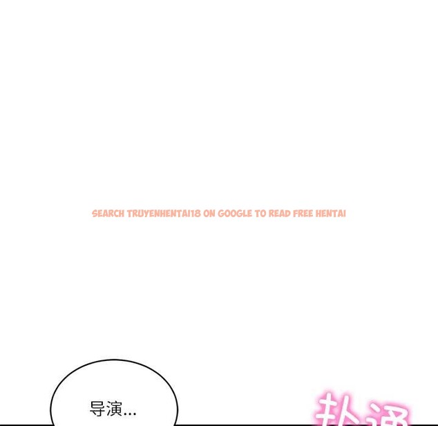 查看漫画財閥家的女婿 - 第57話 - sayhentaiz.net中的4027464图片 查看漫画財閥家的女婿 - 第57話 - sayhentaiz.net中的4027464图片