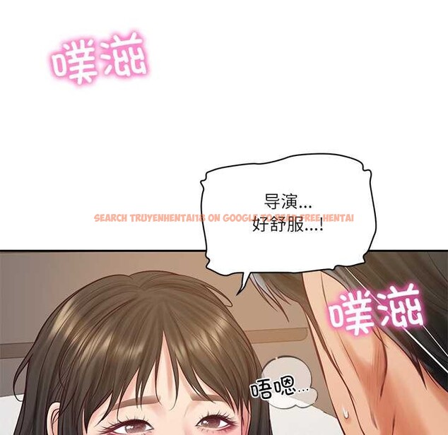 查看漫画財閥家的女婿 - 第57話 - sayhentaiz.net中的4027478图片 查看漫画財閥家的女婿 - 第57話 - sayhentaiz.net中的4027478图片