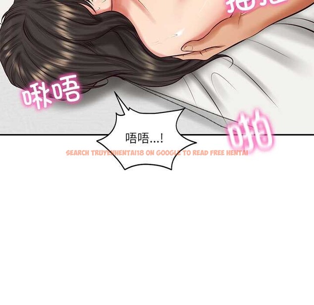 查看漫画財閥家的女婿 - 第57話 - sayhentaiz.net中的4027482图片 查看漫画財閥家的女婿 - 第57話 - sayhentaiz.net中的4027482图片
