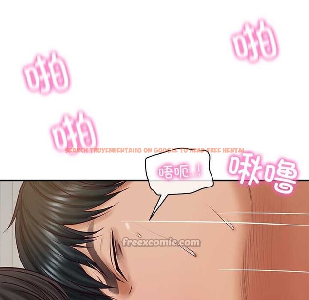 查看漫画財閥家的女婿 - 第57話 - sayhentaiz.net中的4027483图片 查看漫画財閥家的女婿 - 第57話 - sayhentaiz.net中的4027483图片