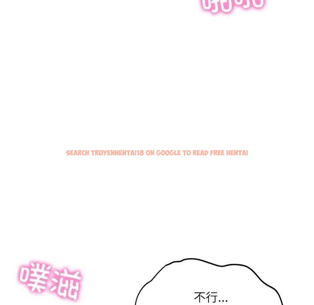 查看漫画財閥家的女婿 - 第57話 - sayhentaiz.net中的4027490图片 查看漫画財閥家的女婿 - 第57話 - sayhentaiz.net中的4027490图片