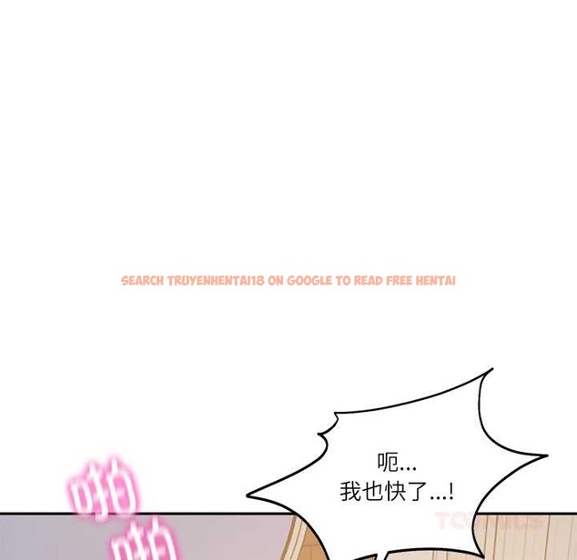 查看漫画財閥家的女婿 - 第57話 - sayhentaiz.net中的4027498图片 查看漫画財閥家的女婿 - 第57話 - sayhentaiz.net中的4027498图片