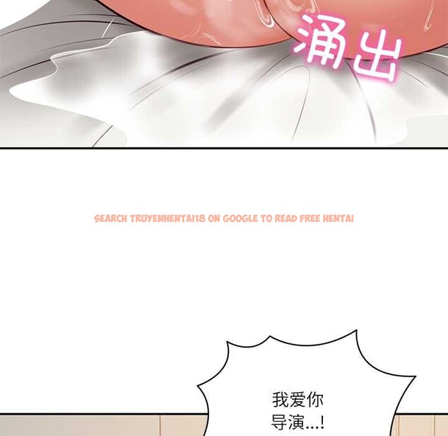 查看漫画財閥家的女婿 - 第57話 - sayhentaiz.net中的4027506图片 查看漫画財閥家的女婿 - 第57話 - sayhentaiz.net中的4027506图片