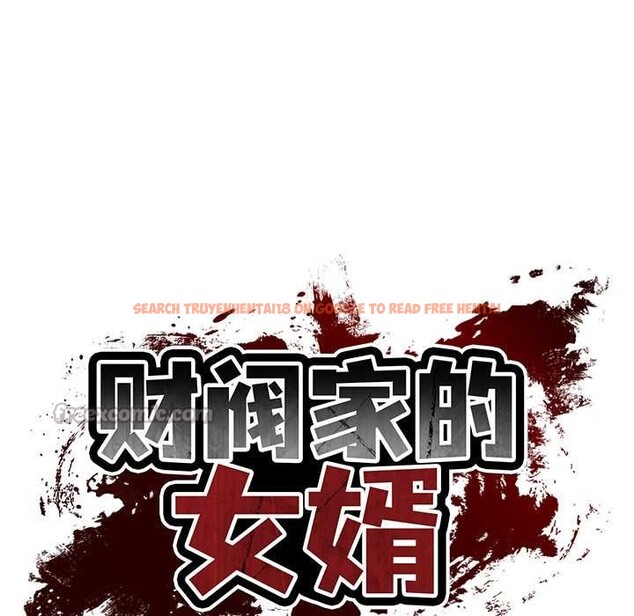 查看漫画財閥家的女婿 - 第57話 - sayhentaiz.net中的4027509图片 查看漫画財閥家的女婿 - 第57話 - sayhentaiz.net中的4027509图片