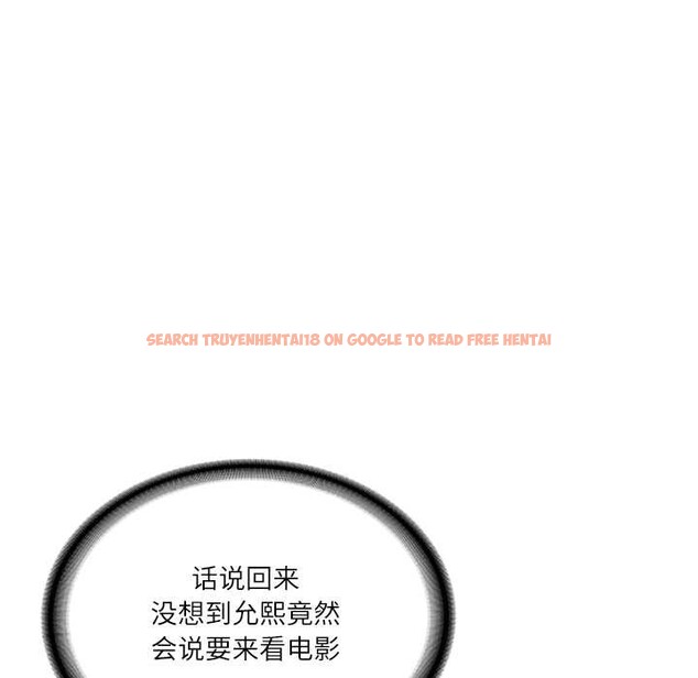 查看漫画財閥家的女婿 - 第57話 - sayhentaiz.net中的4027519图片 查看漫画財閥家的女婿 - 第57話 - sayhentaiz.net中的4027519图片