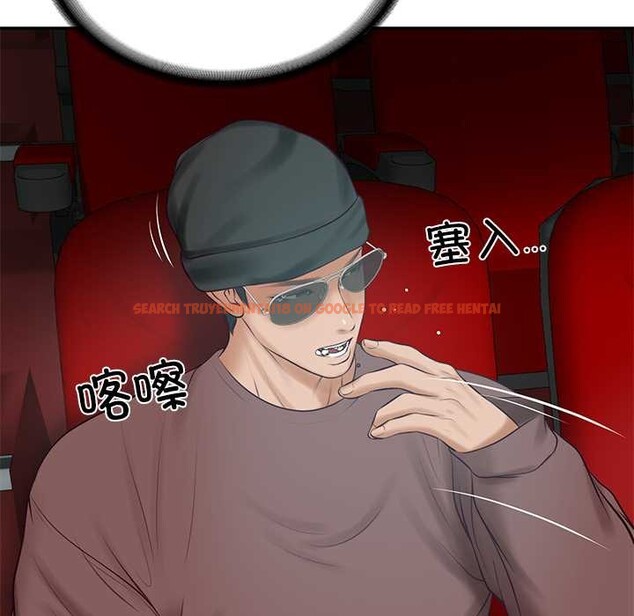 查看漫画財閥家的女婿 - 第57話 - sayhentaiz.net中的4027520图片 查看漫画財閥家的女婿 - 第57話 - sayhentaiz.net中的4027520图片