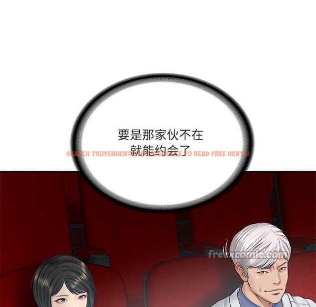 查看漫画財閥家的女婿 - 第57話 - sayhentaiz.net中的4027522图片 查看漫画財閥家的女婿 - 第57話 - sayhentaiz.net中的4027522图片