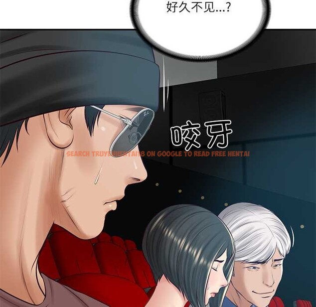 查看漫画財閥家的女婿 - 第57話 - sayhentaiz.net中的4027532图片 查看漫画財閥家的女婿 - 第57話 - sayhentaiz.net中的4027532图片