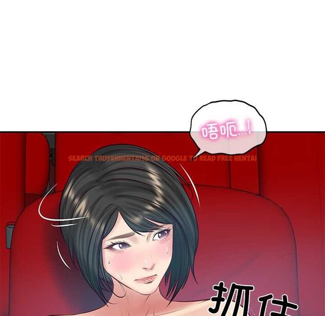 查看漫画財閥家的女婿 - 第57話 - sayhentaiz.net中的4027534图片 查看漫画財閥家的女婿 - 第57話 - sayhentaiz.net中的4027534图片