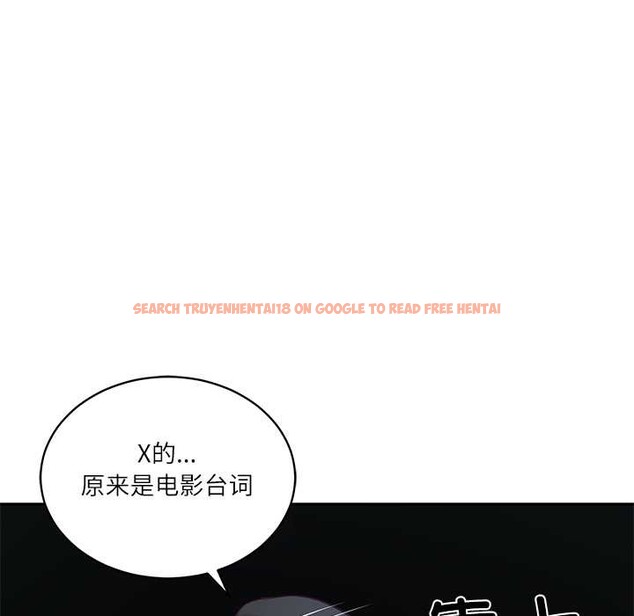 查看漫画財閥家的女婿 - 第57話 - sayhentaiz.net中的4027539图片 查看漫画財閥家的女婿 - 第57話 - sayhentaiz.net中的4027539图片