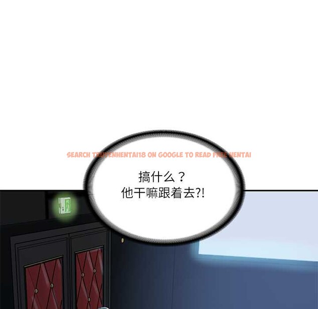 查看漫画財閥家的女婿 - 第57話 - sayhentaiz.net中的4027553图片 查看漫画財閥家的女婿 - 第57話 - sayhentaiz.net中的4027553图片