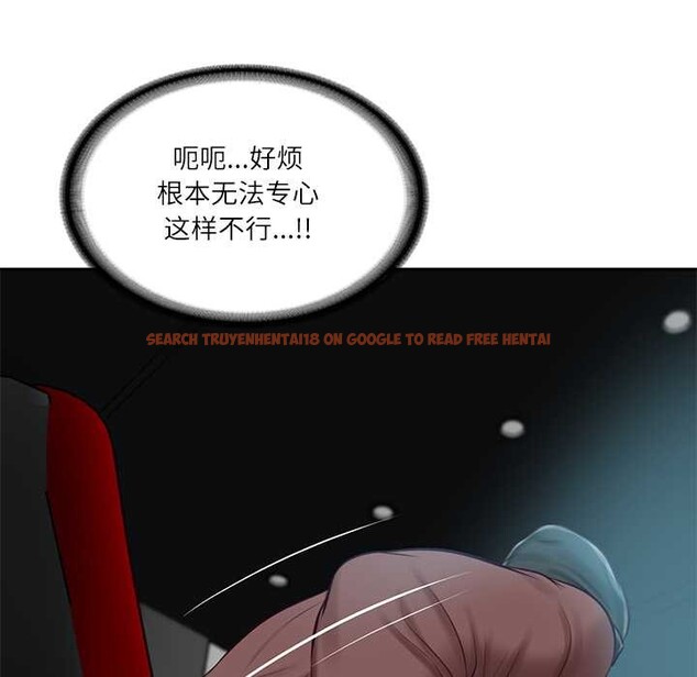 查看漫画財閥家的女婿 - 第57話 - sayhentaiz.net中的4027556图片 查看漫画財閥家的女婿 - 第57話 - sayhentaiz.net中的4027556图片